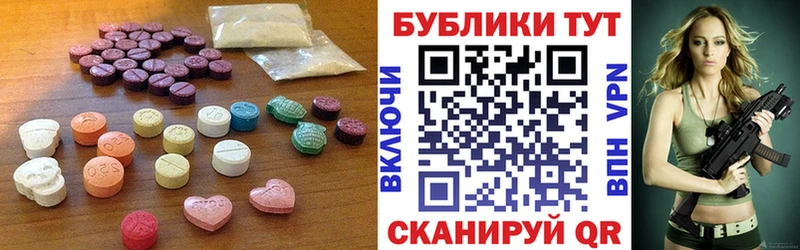 Купить  Камешково  Экстази Philipp Plein 