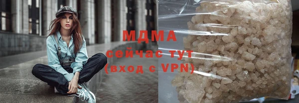 не бодяженный Алзамай