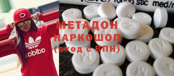 не бодяженный Алзамай