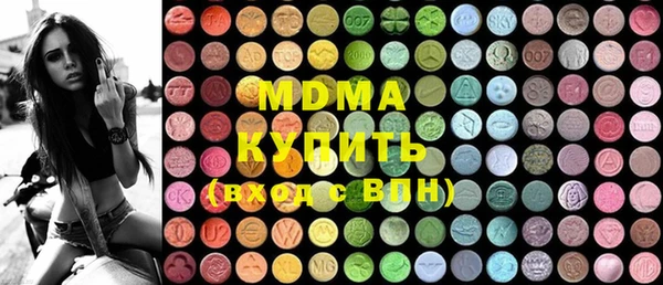 не бодяженный Алзамай