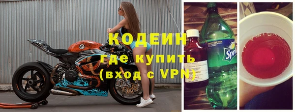 не бодяженный Алзамай