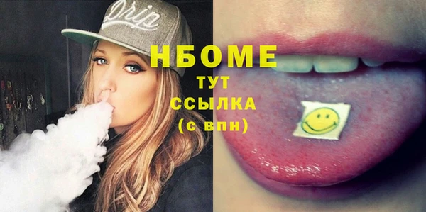 не бодяженный Алзамай