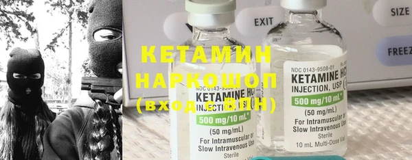 не бодяженный Алзамай