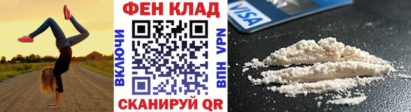 МЕТАМФЕТАМИН винт Камешково